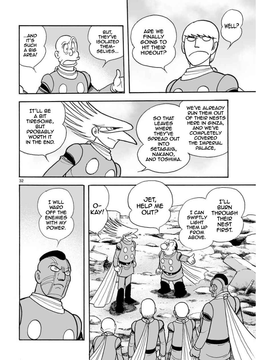 Page 32 Chapter 23 Cyborg 009 - Conclusion - Gods War