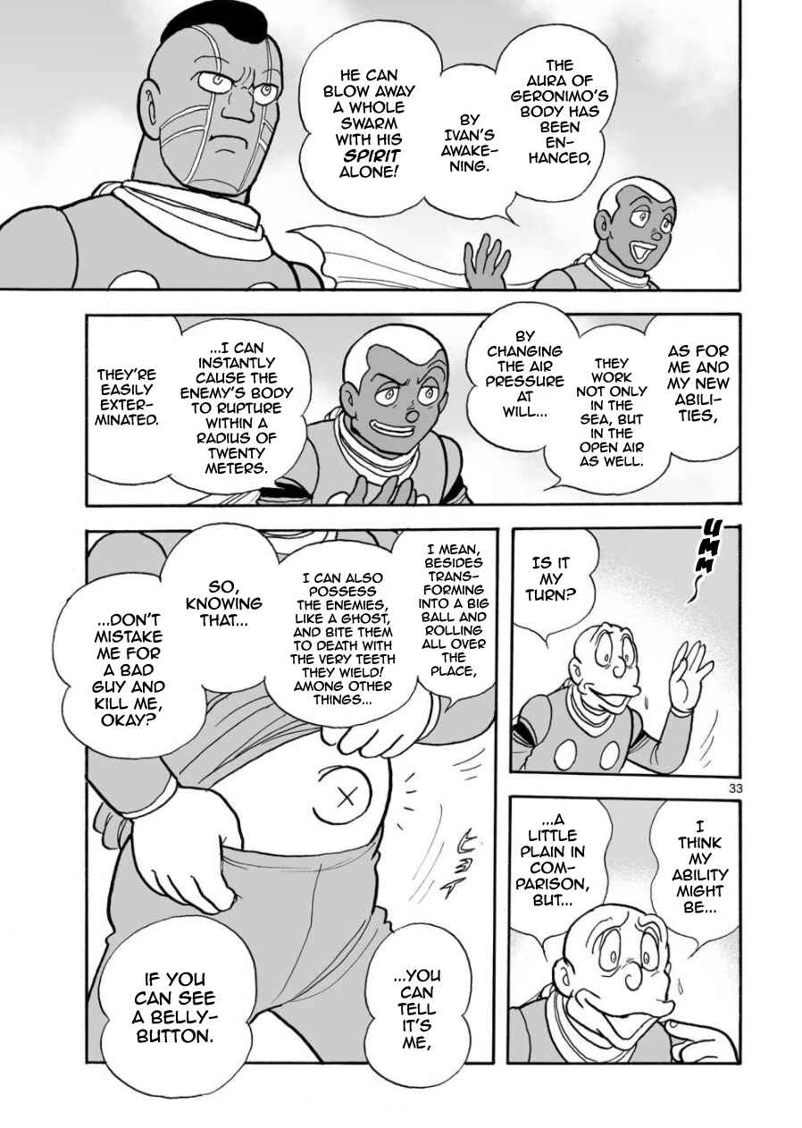 Page 33 Chapter 23 Cyborg 009 - Conclusion - Gods War