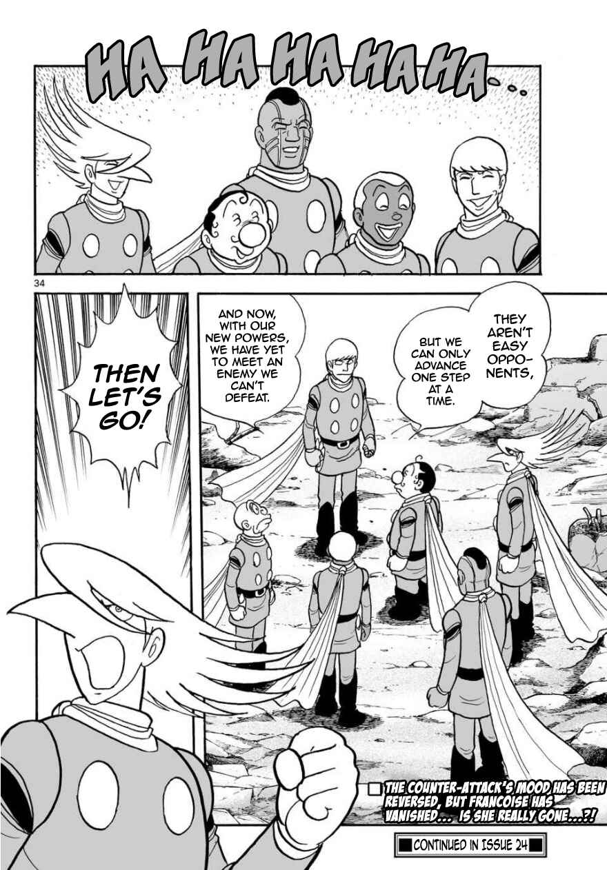 Page 34 Chapter 23 Cyborg 009 - Conclusion - Gods War