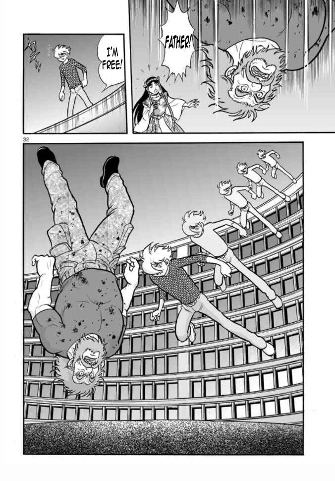 Page 32 Chapter 17 Cyborg 009 - Conclusion - Gods War