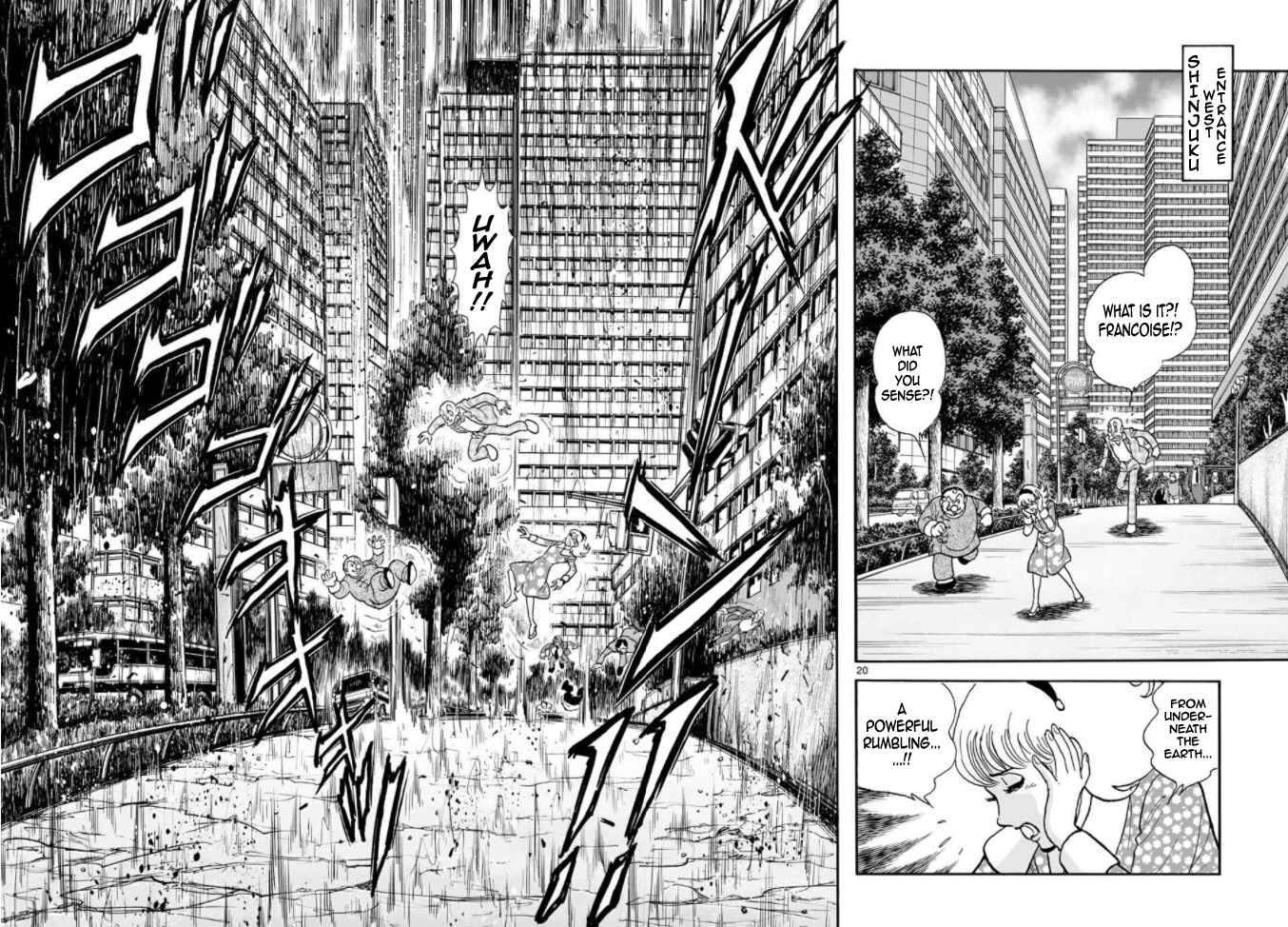 Page 18 Chapter 19 Cyborg 009 - Conclusion - Gods War