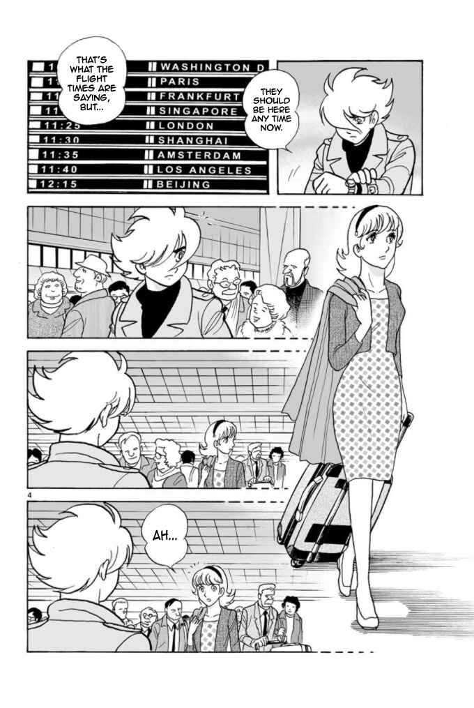 Page 3 Chapter 19 Cyborg 009 - Conclusion - Gods War