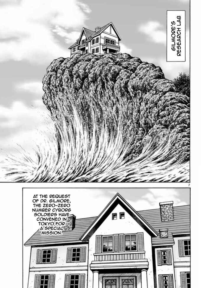 Page 6 Chapter 19 Cyborg 009 - Conclusion - Gods War