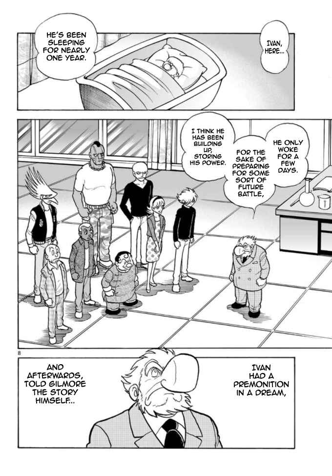 Page 7 Chapter 19 Cyborg 009 - Conclusion - Gods War