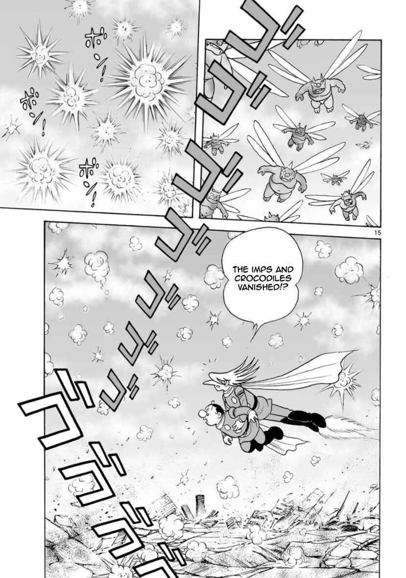 Page 12 Chapter 24 Cyborg 009 - Conclusion - Gods War