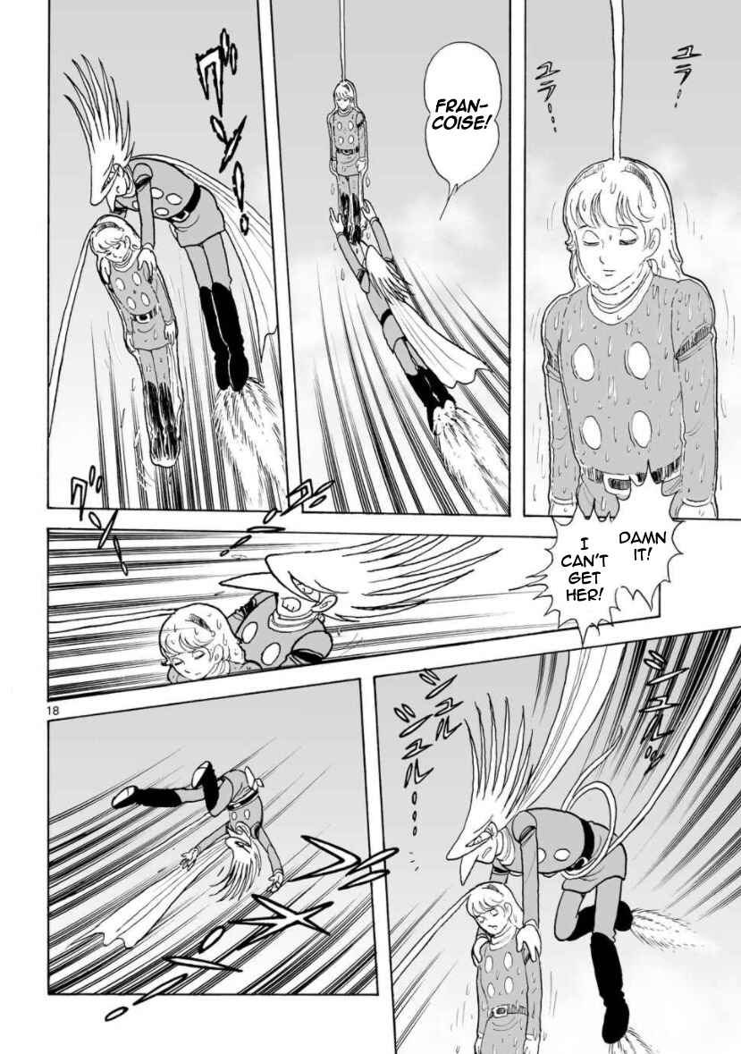 Page 14 Chapter 24 Cyborg 009 - Conclusion - Gods War