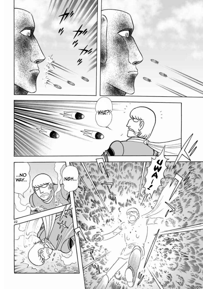 Page 17 Chapter 24 Cyborg 009 - Conclusion - Gods War