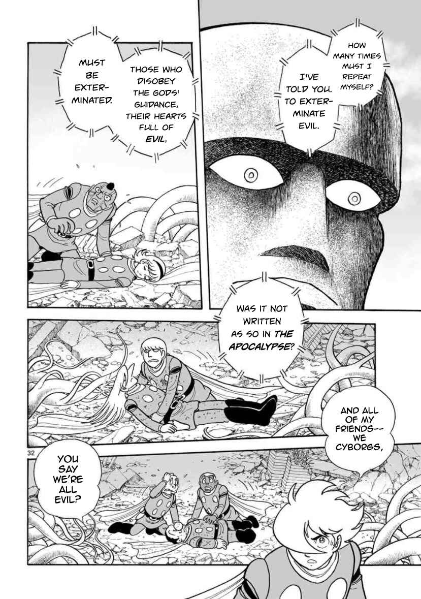 Page 26 Chapter 24 Cyborg 009 - Conclusion - Gods War