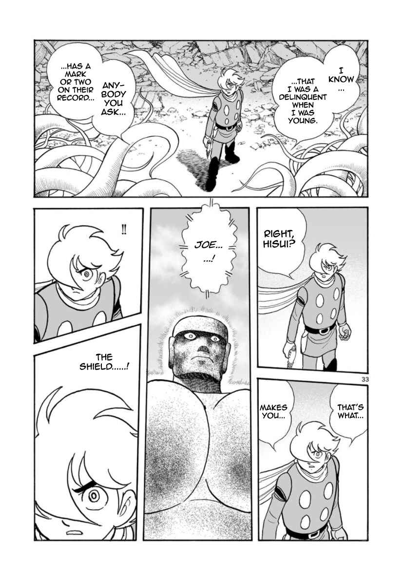 Page 27 Chapter 24 Cyborg 009 - Conclusion - Gods War
