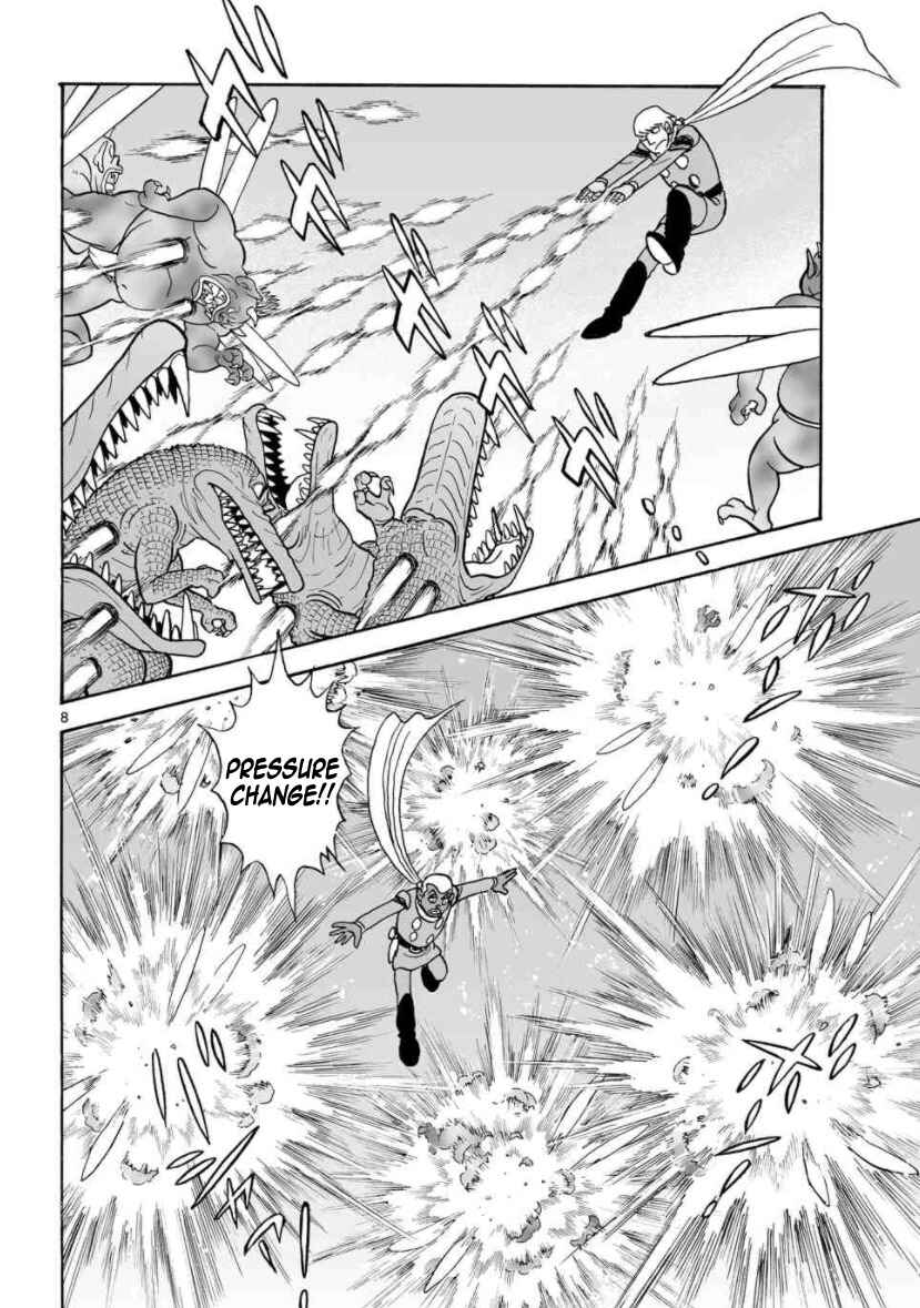 Page 5 Chapter 24 Cyborg 009 - Conclusion - Gods War