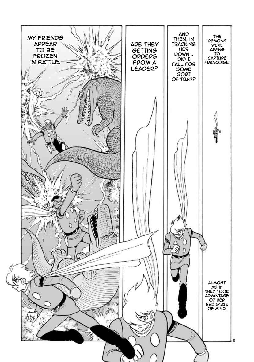 Page 6 Chapter 24 Cyborg 009 - Conclusion - Gods War