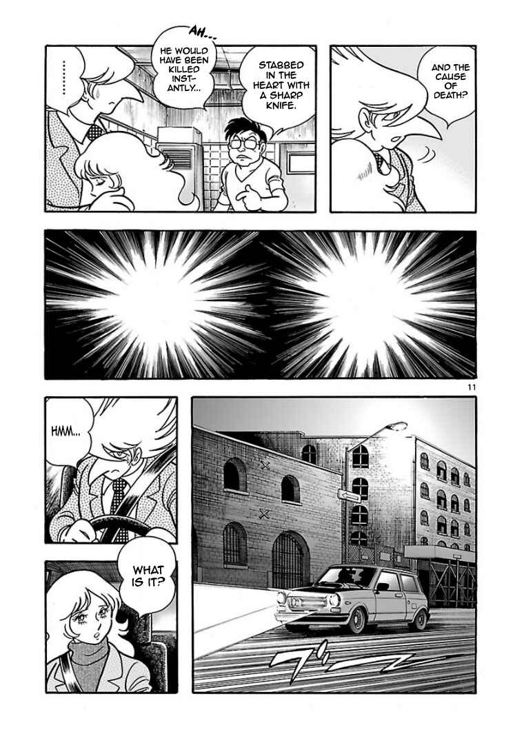 Page 11 Chapter 2 Cyborg 009 - Conclusion - Gods War