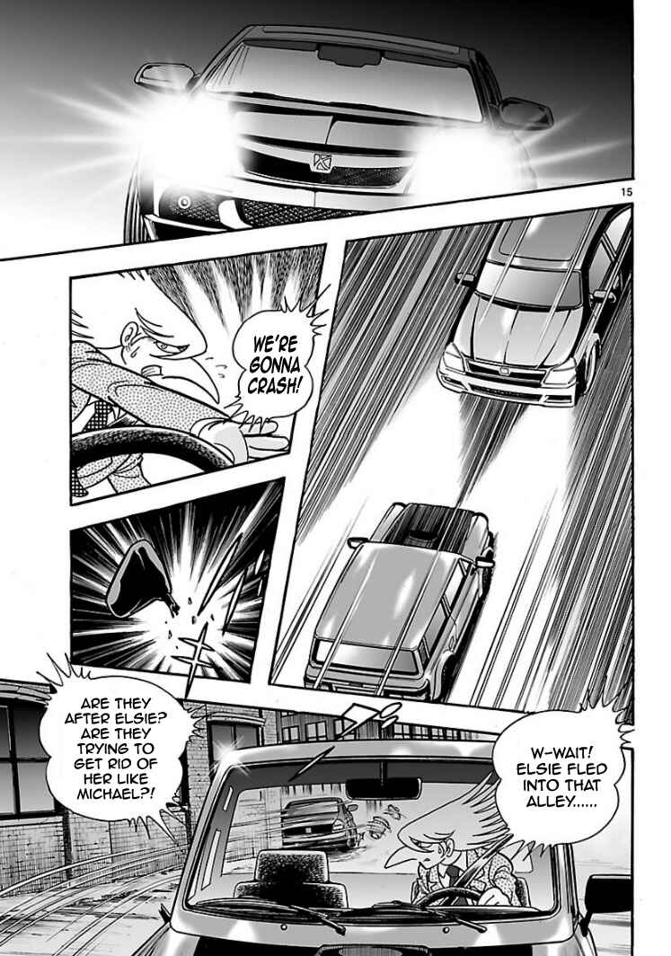 Page 15 Chapter 2 Cyborg 009 - Conclusion - Gods War