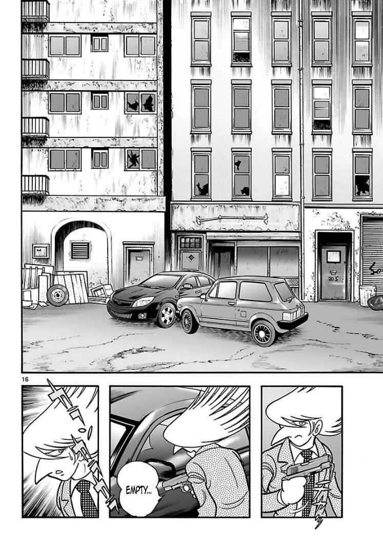 Page 16 Chapter 2 Cyborg 009 - Conclusion - Gods War