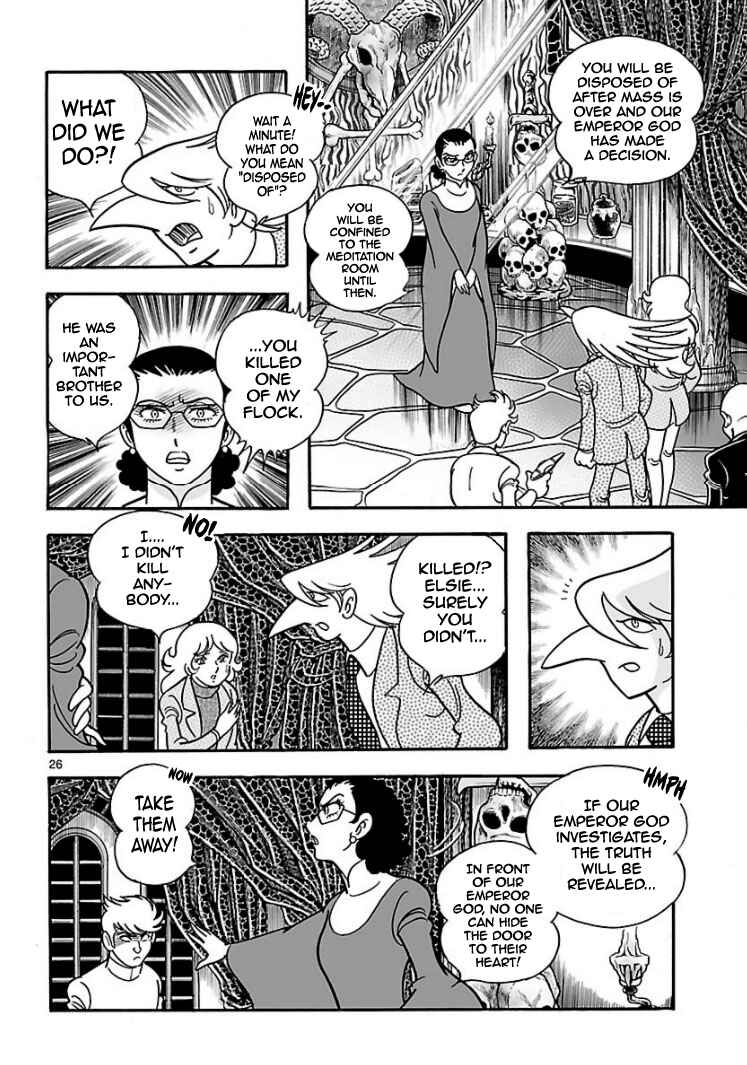 Page 25 Chapter 2 Cyborg 009 - Conclusion - Gods War