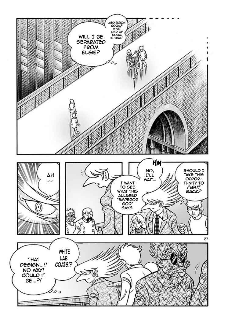 Page 26 Chapter 2 Cyborg 009 - Conclusion - Gods War