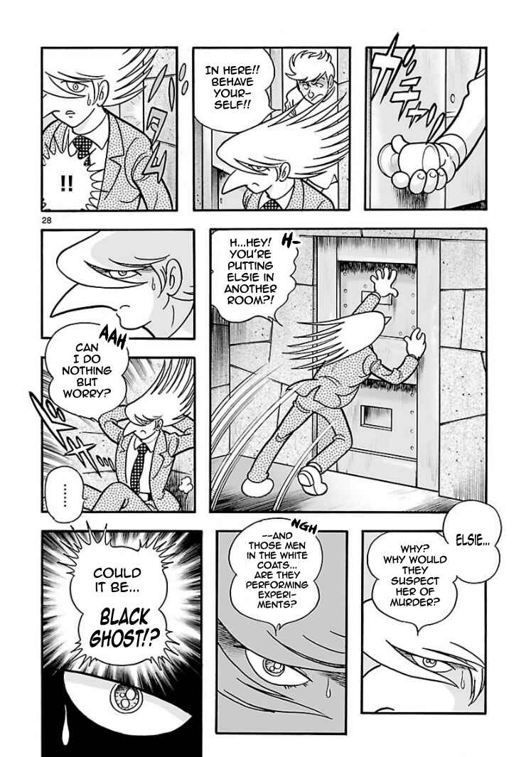 Page 27 Chapter 2 Cyborg 009 - Conclusion - Gods War