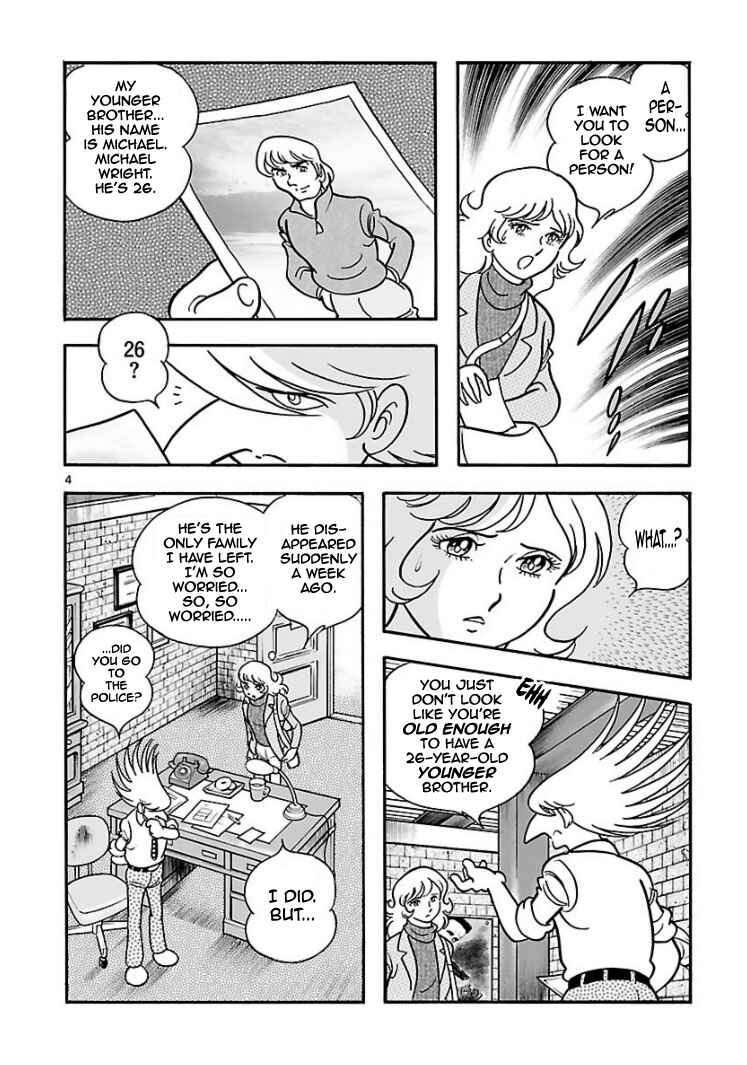 Page 4 Chapter 2 Cyborg 009 - Conclusion - Gods War