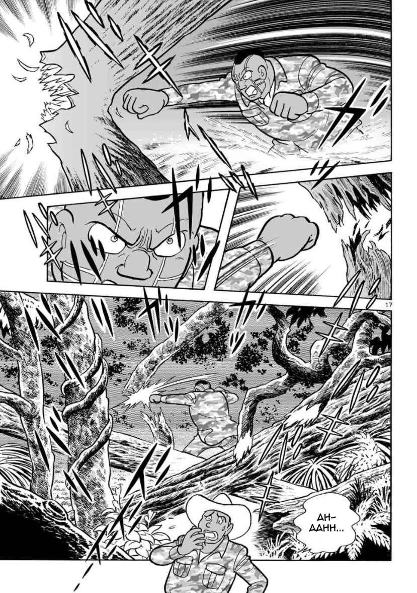 Page 17 Chapter 25 Cyborg 009 - Conclusion - Gods War
