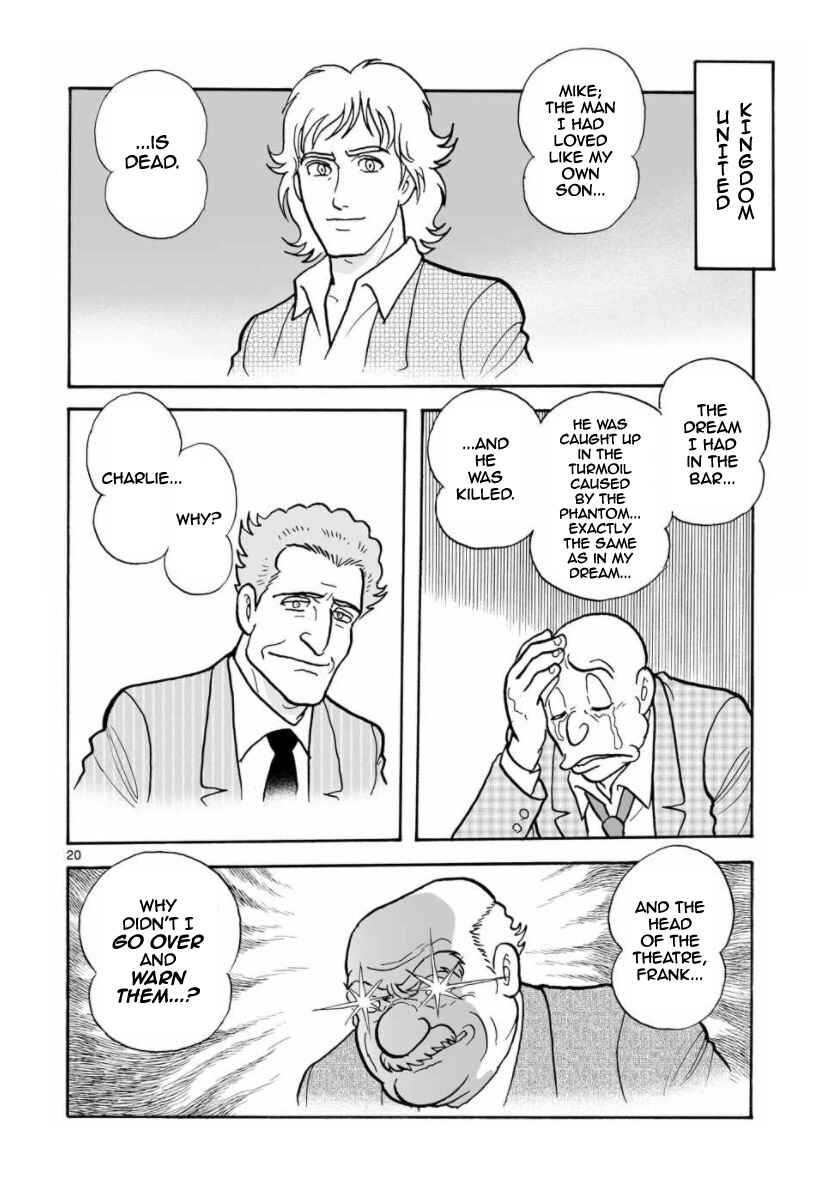 Page 20 Chapter 25 Cyborg 009 - Conclusion - Gods War