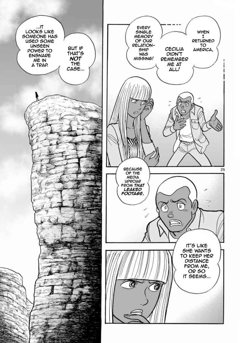 Page 25 Chapter 25 Cyborg 009 - Conclusion - Gods War