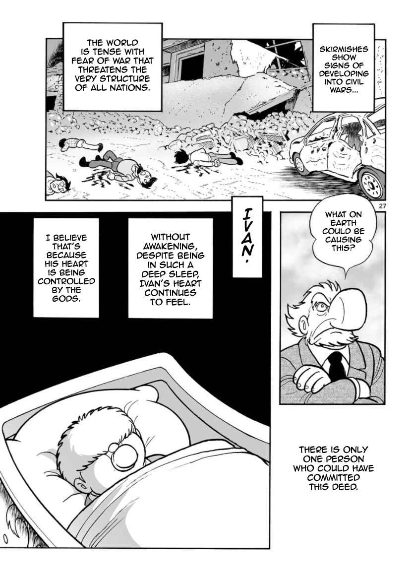 Page 27 Chapter 25 Cyborg 009 - Conclusion - Gods War