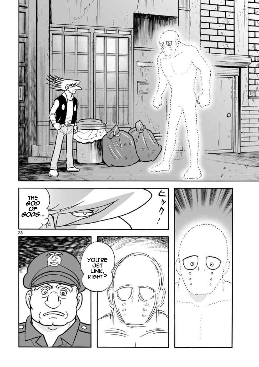 Page 28 Chapter 25 Cyborg 009 - Conclusion - Gods War