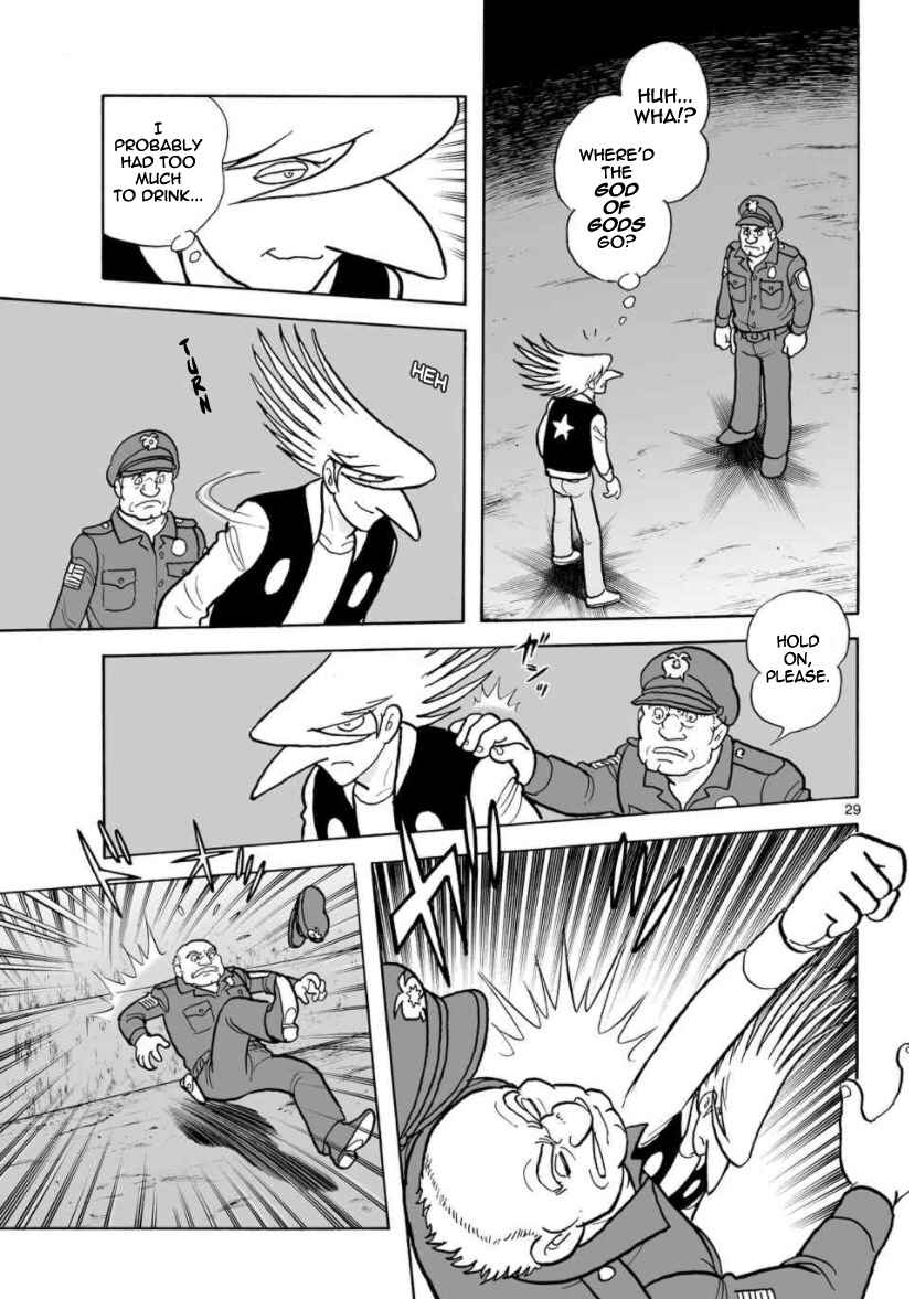 Page 29 Chapter 25 Cyborg 009 - Conclusion - Gods War