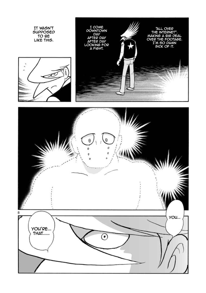 Page 8 Chapter 25 Cyborg 009 - Conclusion - Gods War