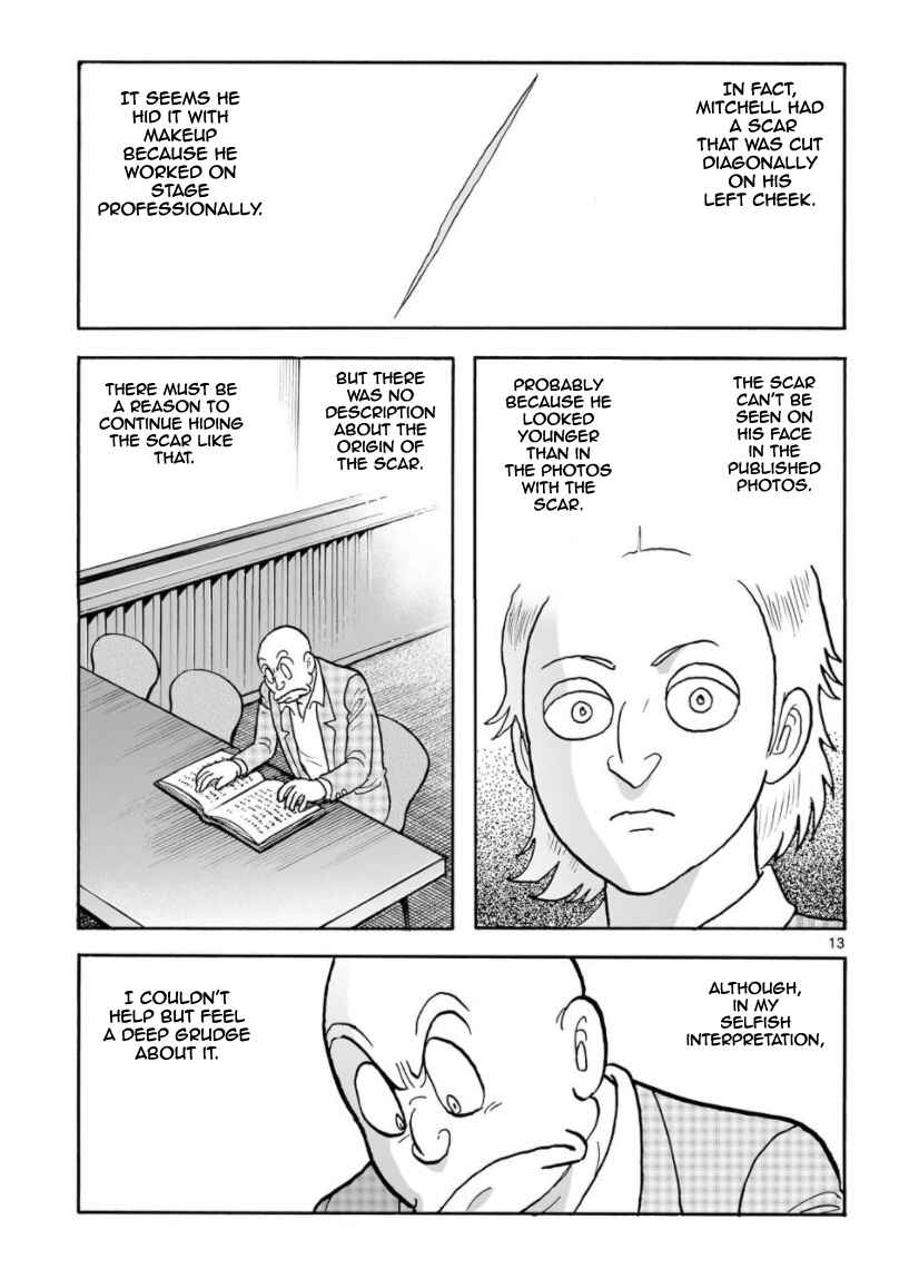 Page 14 Chapter 13 Cyborg 009 - Conclusion - Gods War