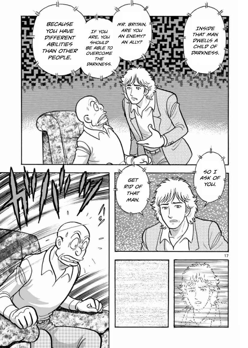 Page 18 Chapter 13 Cyborg 009 - Conclusion - Gods War