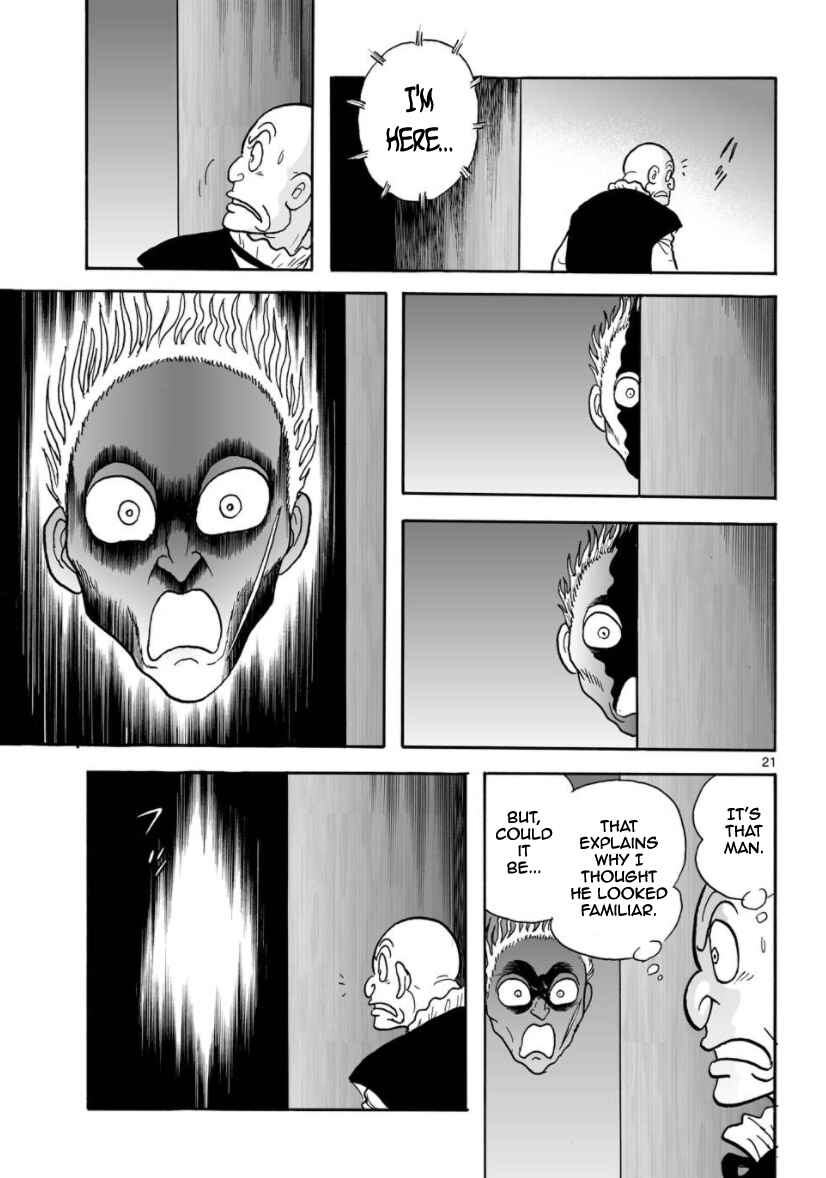 Page 22 Chapter 13 Cyborg 009 - Conclusion - Gods War
