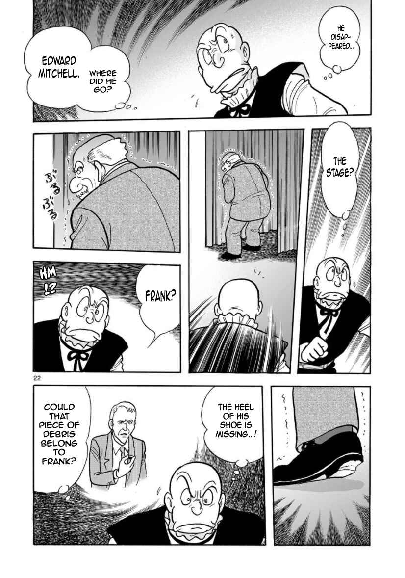 Page 23 Chapter 13 Cyborg 009 - Conclusion - Gods War