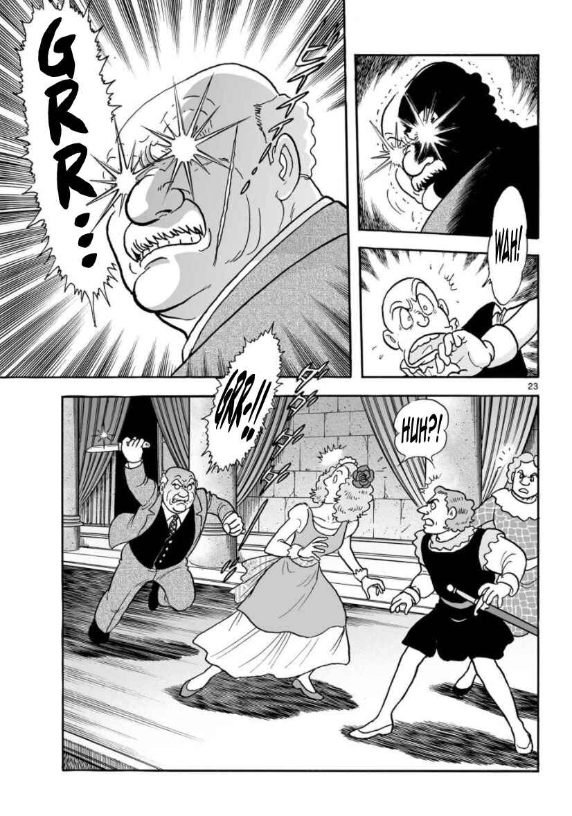 Page 24 Chapter 13 Cyborg 009 - Conclusion - Gods War