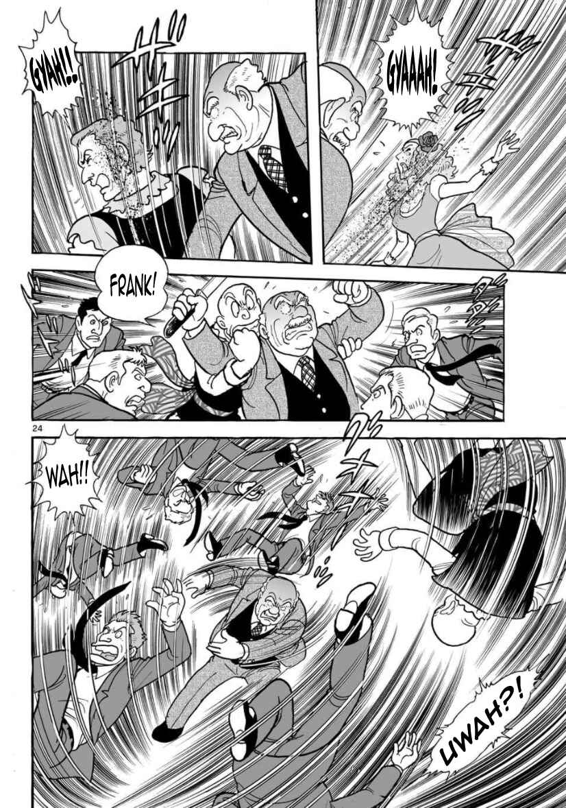 Page 25 Chapter 13 Cyborg 009 - Conclusion - Gods War