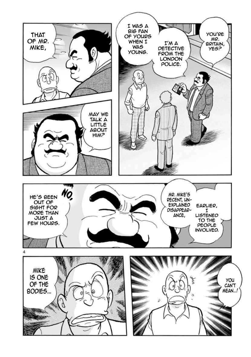 Page 5 Chapter 13 Cyborg 009 - Conclusion - Gods War