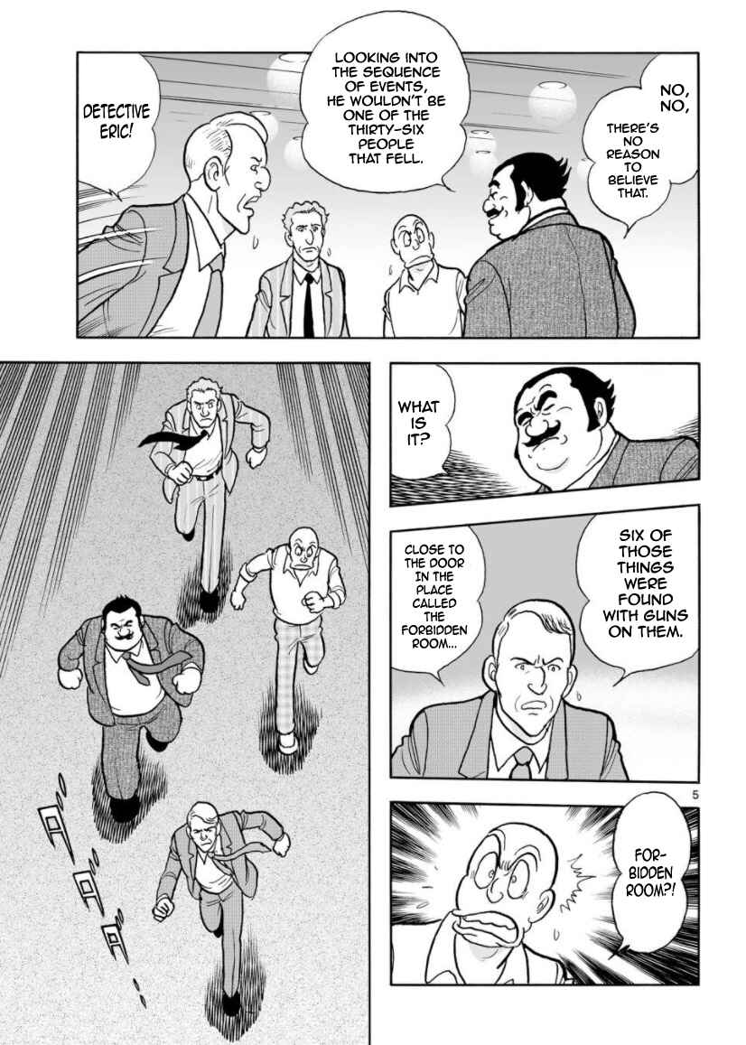 Page 6 Chapter 13 Cyborg 009 - Conclusion - Gods War