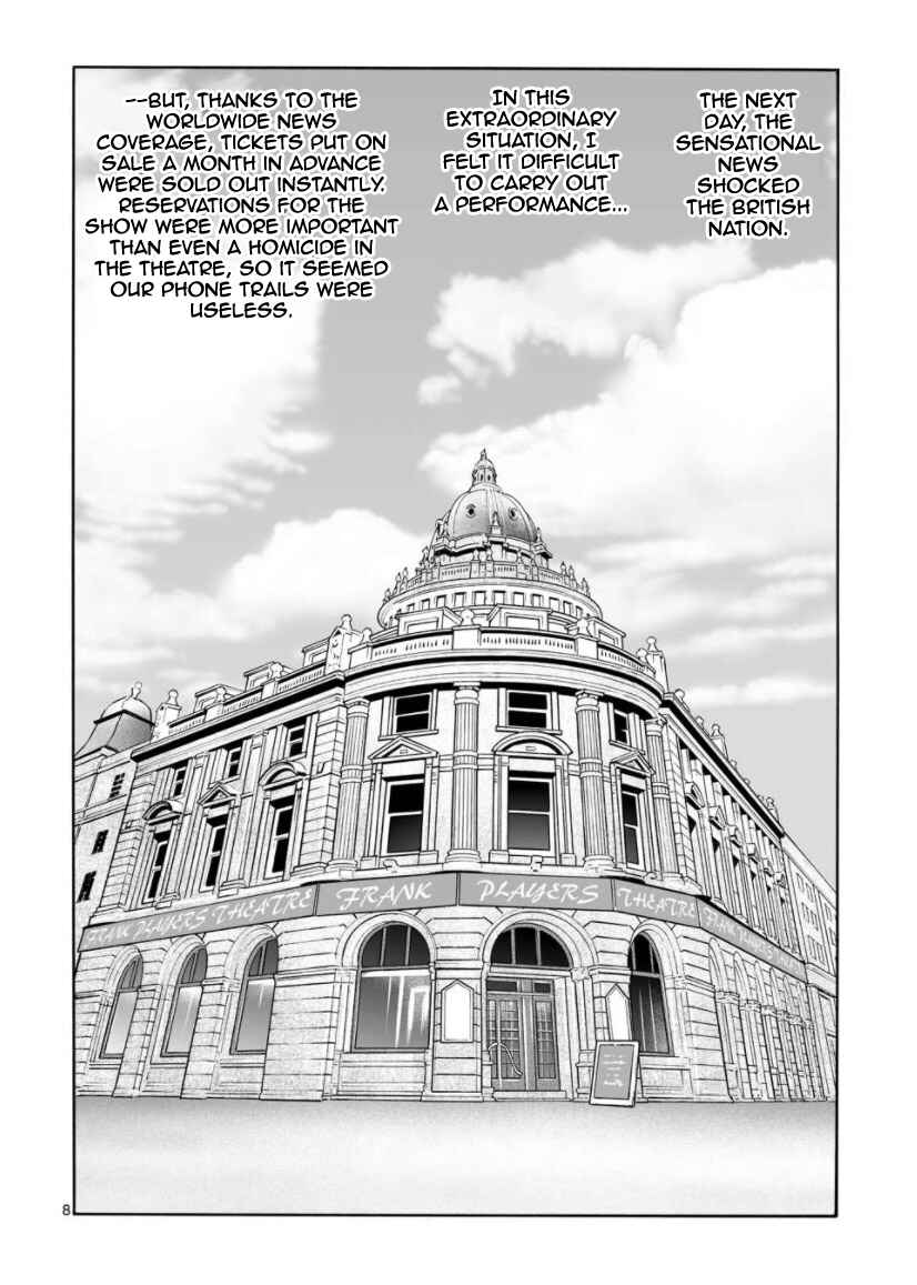Page 9 Chapter 13 Cyborg 009 - Conclusion - Gods War