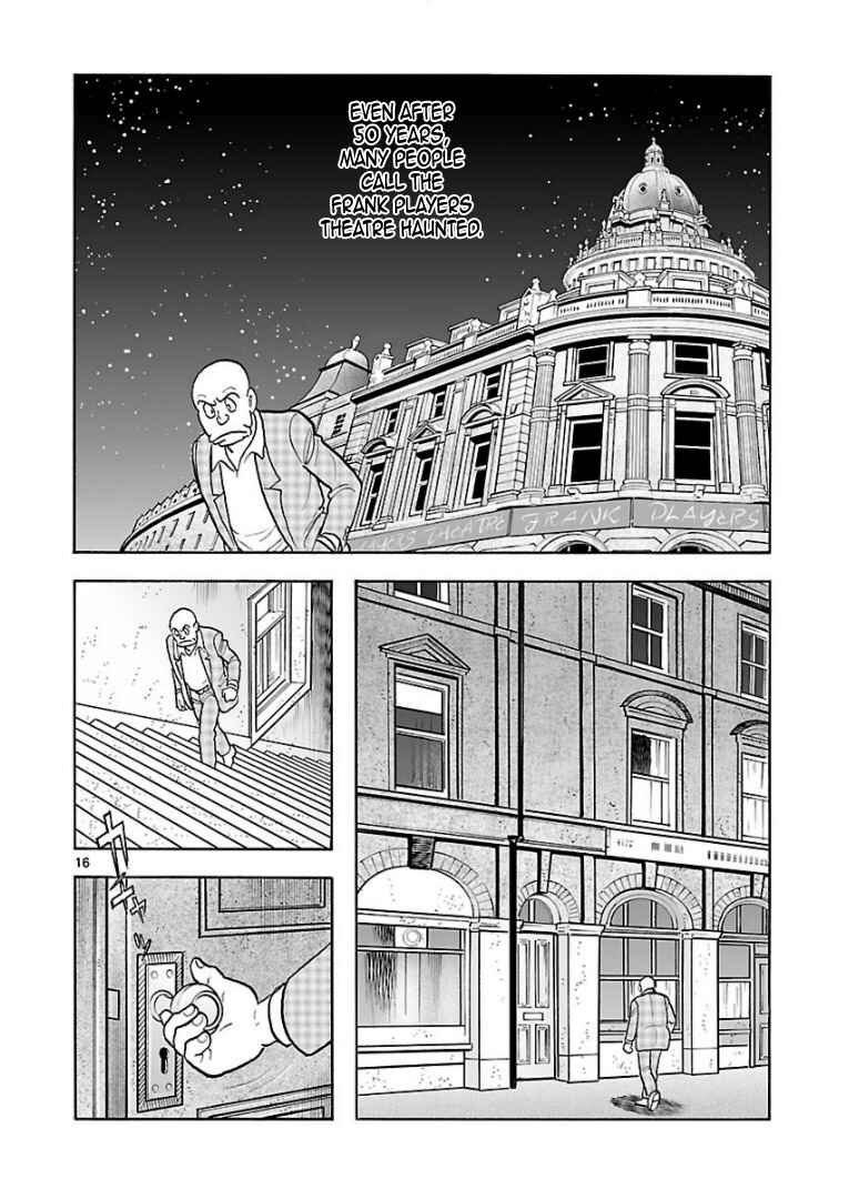 Page 16 Chapter 12 Cyborg 009 - Conclusion - Gods War