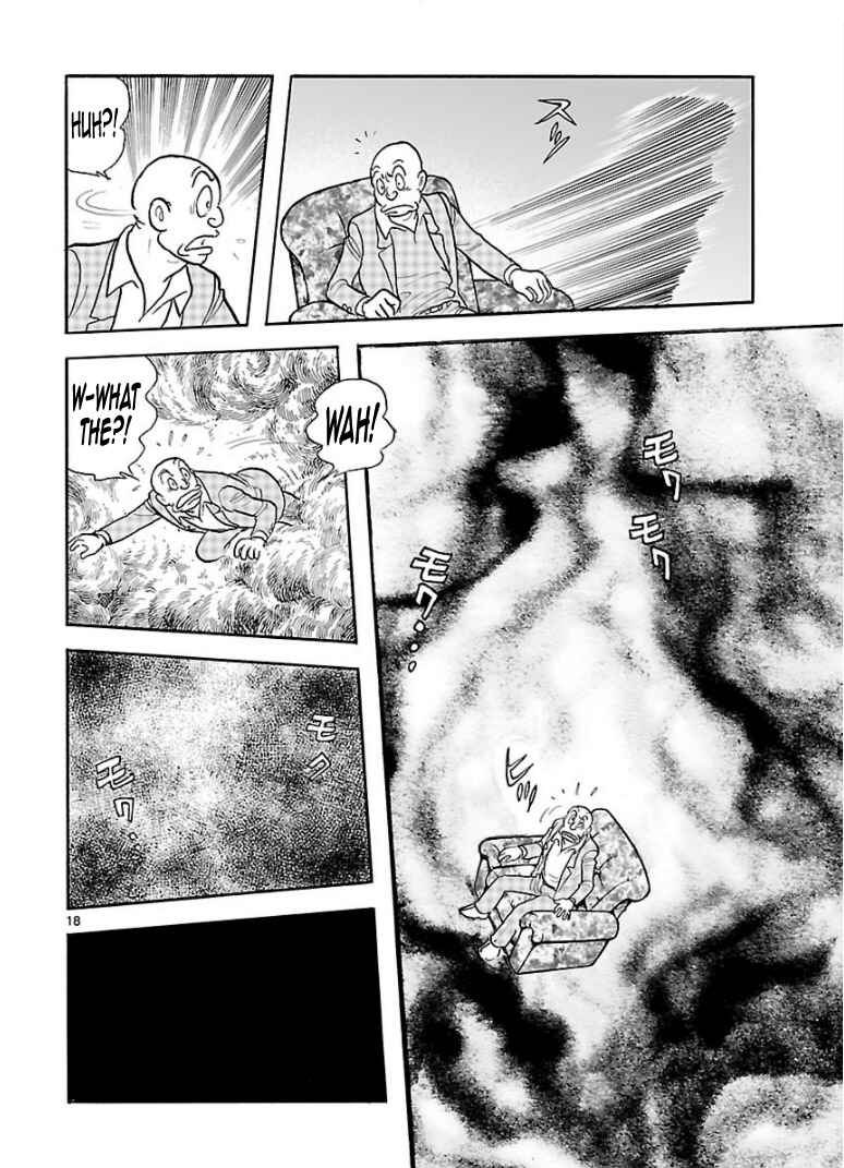 Page 18 Chapter 12 Cyborg 009 - Conclusion - Gods War