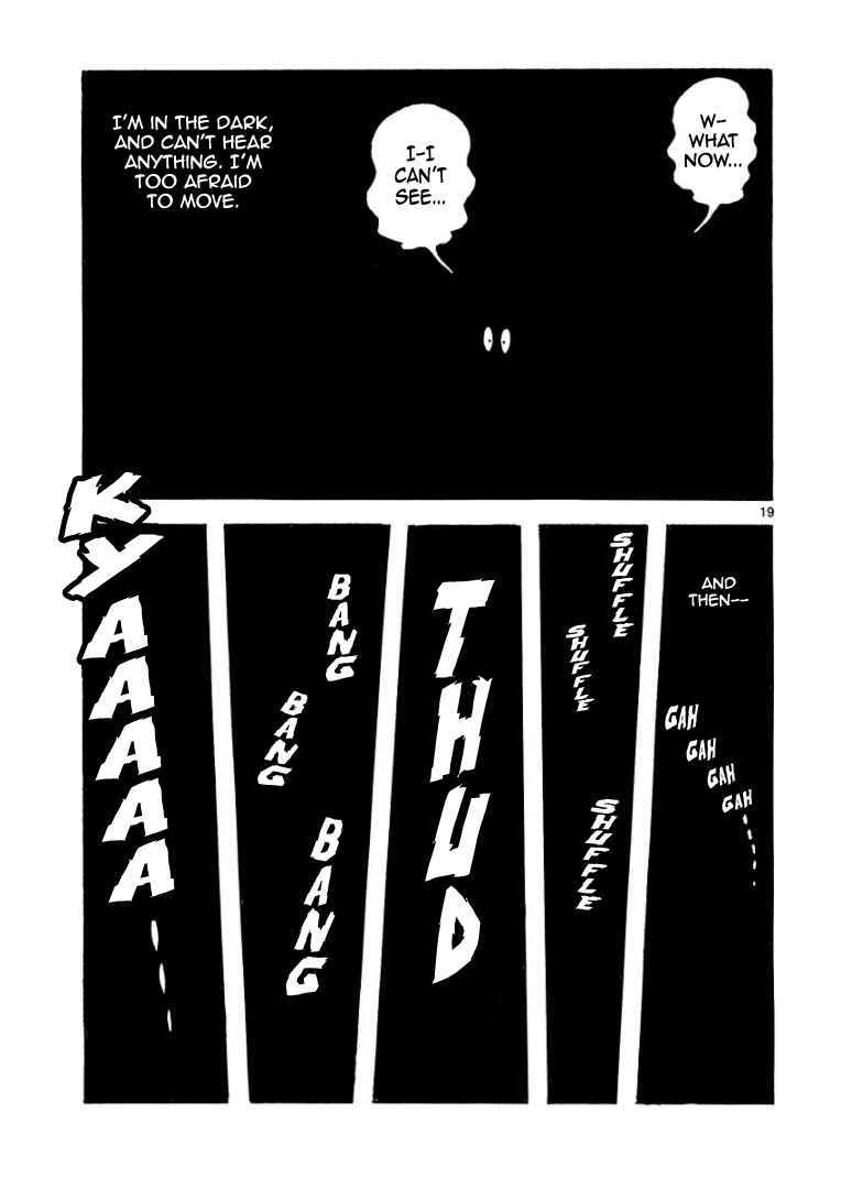 Page 19 Chapter 12 Cyborg 009 - Conclusion - Gods War