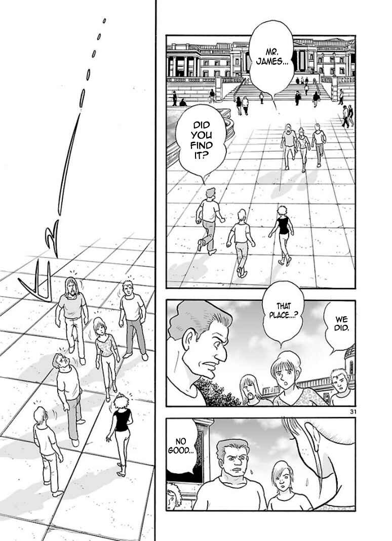 Page 30 Chapter 12 Cyborg 009 - Conclusion - Gods War