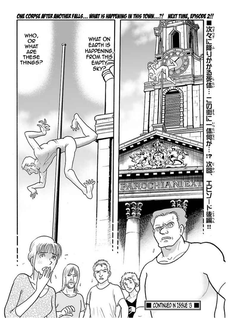 Page 32 Chapter 12 Cyborg 009 - Conclusion - Gods War