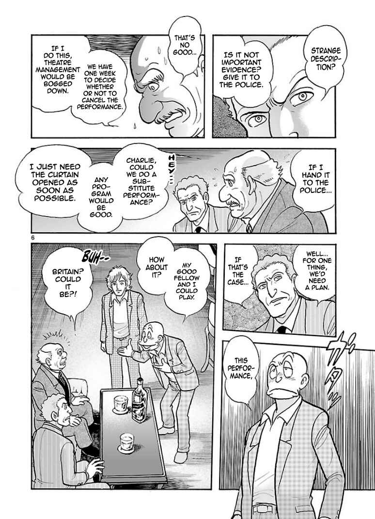 Page 6 Chapter 12 Cyborg 009 - Conclusion - Gods War