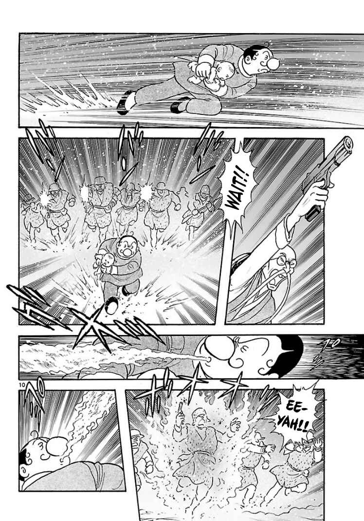 Page 10 Chapter 11 Cyborg 009 - Conclusion - Gods War