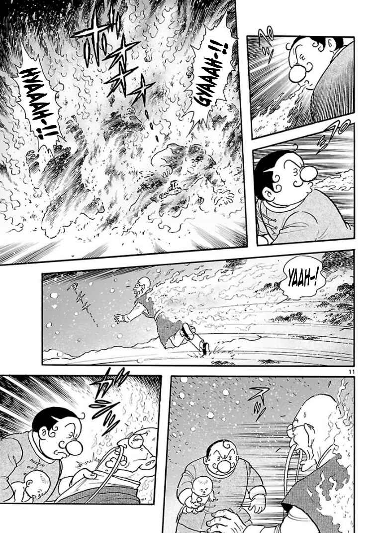 Page 11 Chapter 11 Cyborg 009 - Conclusion - Gods War