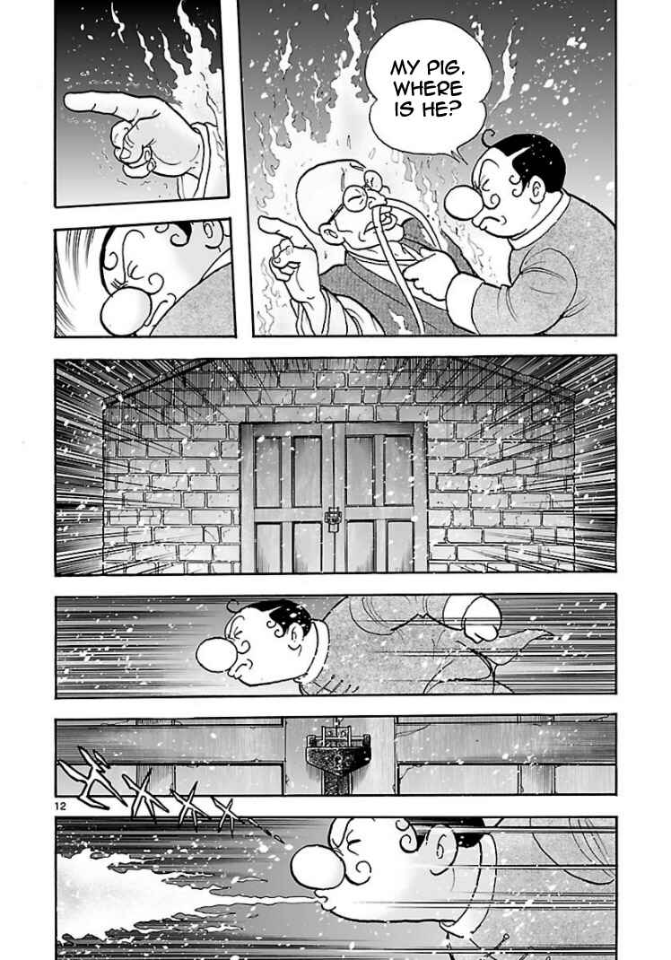 Page 12 Chapter 11 Cyborg 009 - Conclusion - Gods War