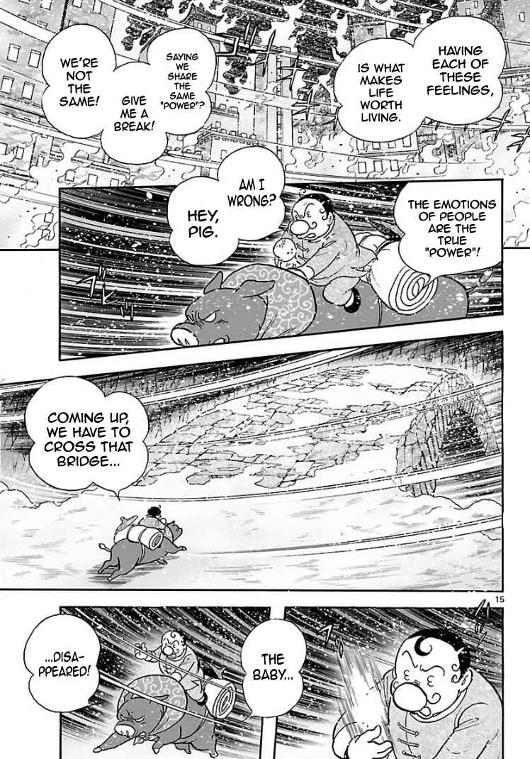 Page 15 Chapter 11 Cyborg 009 - Conclusion - Gods War