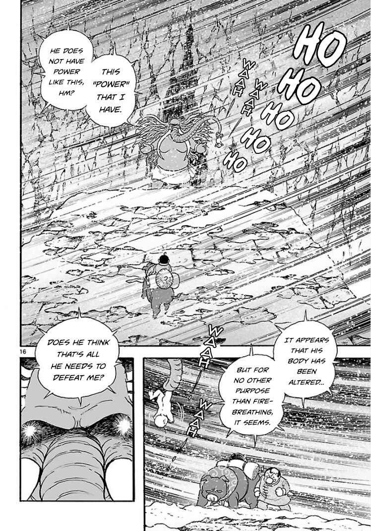 Page 16 Chapter 11 Cyborg 009 - Conclusion - Gods War