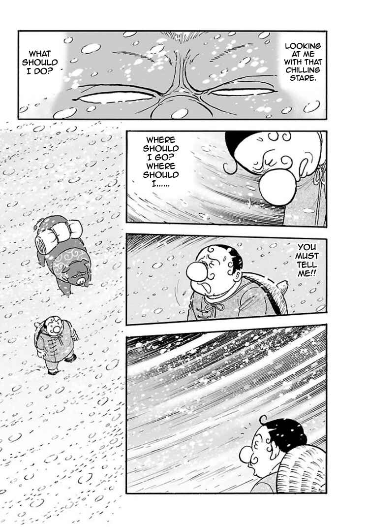 Page 28 Chapter 11 Cyborg 009 - Conclusion - Gods War